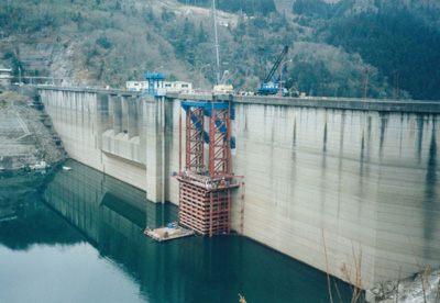 Sugano Dam
