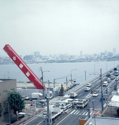 Yodogawa Shore Lock Gate