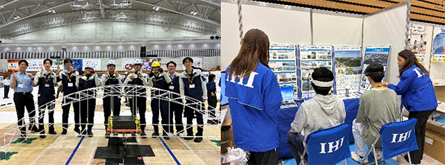 JSBC2026(鋼橋模型の大会)企業競技部門で総合優勝