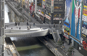 戎橋（大阪市）