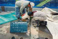 5.目地部モルタル施工