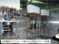 スマートブラケット工法図12