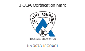 IHI Logistics & Machinery Corporationは国際品質規格「ISO9001」を取得しています