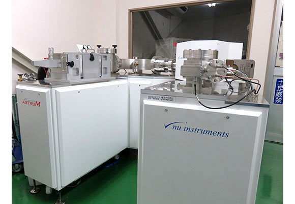 Glow Discharge Mass Spectrometer VG9000