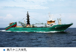 2.漁船