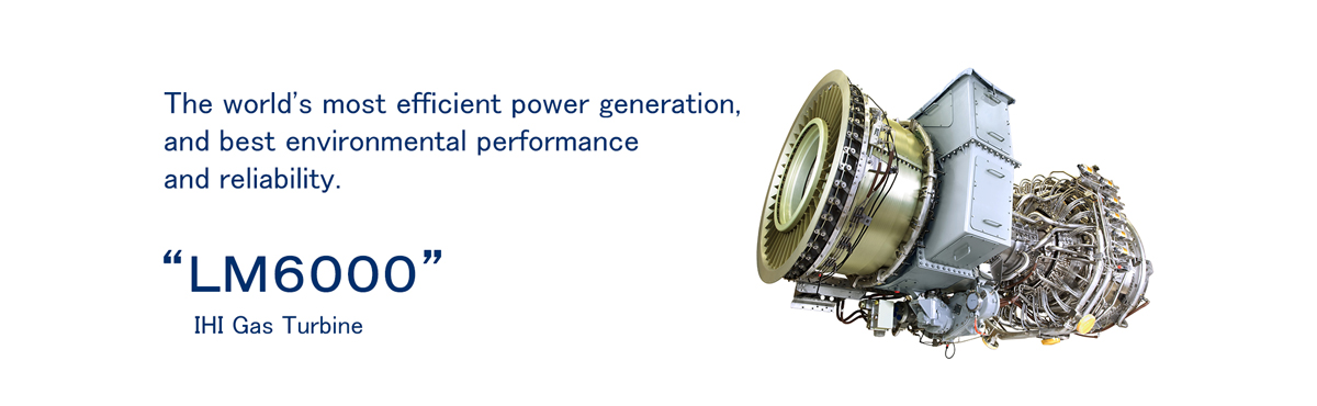 IHI Power Systems Co., Ltd.