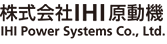 IHI原動機ロゴ