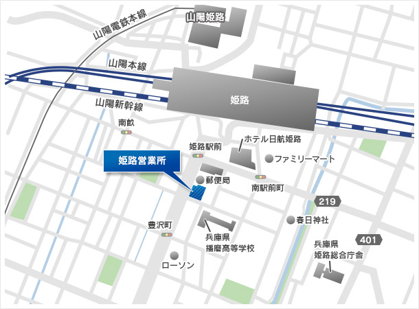 株式会社IHI回転機械エンジニアリング 姫路営業所