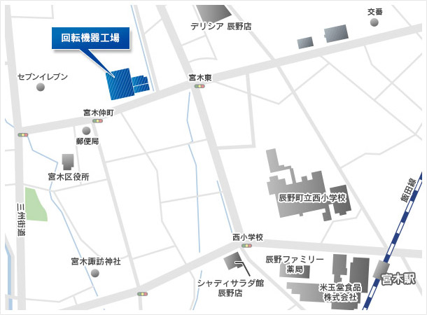 株式会社IHI回転機械エンジニアリング 回転機器工場
