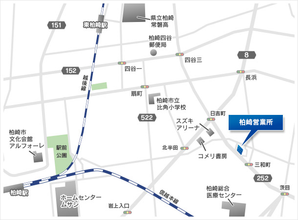 株式会社IHI回転機械エンジニアリング 柏崎営業所