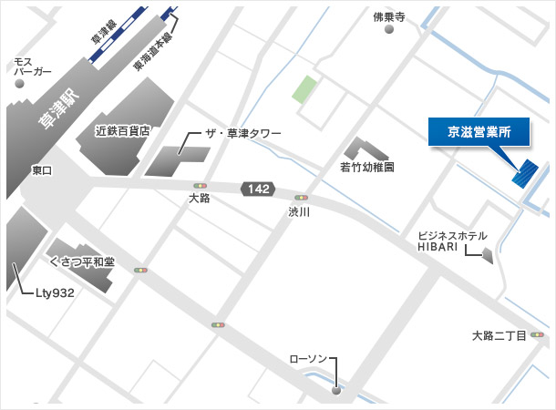 株式会社IHI回転機械エンジニアリング 京滋営業所