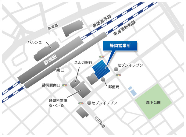 株式会社IHI回転機械エンジニアリング 静岡営業所