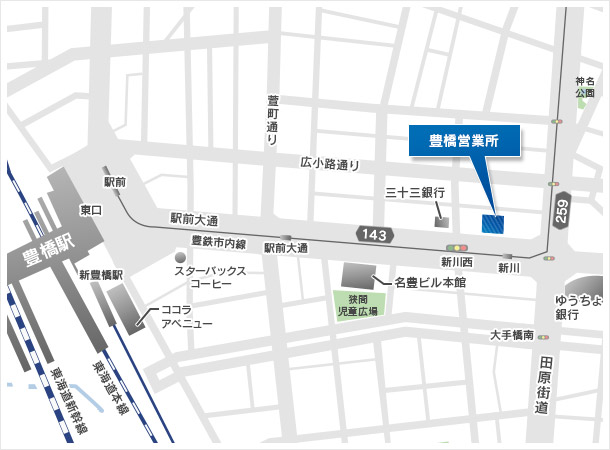 株式会社IHI回転機械エンジニアリング 豊橋出張所