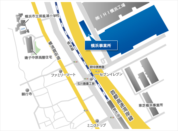 株式会社IHI回転機械エンジニアリング 横浜営業所 