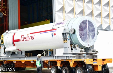 イプシロンロケット