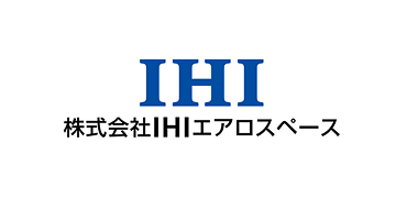 IHI株式会社IHIエアロスペース