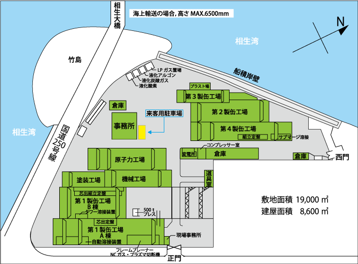 本社工場配置図