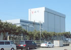 株式会社西川:大原工場
