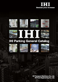 IHI Parking General Catalog