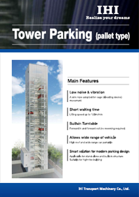 IHI Tower Parking System(Pallet Type)