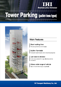 Tower Parking (pallet-less type)