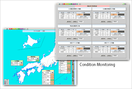 あいモニタ2