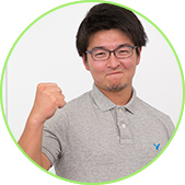 サトウくん