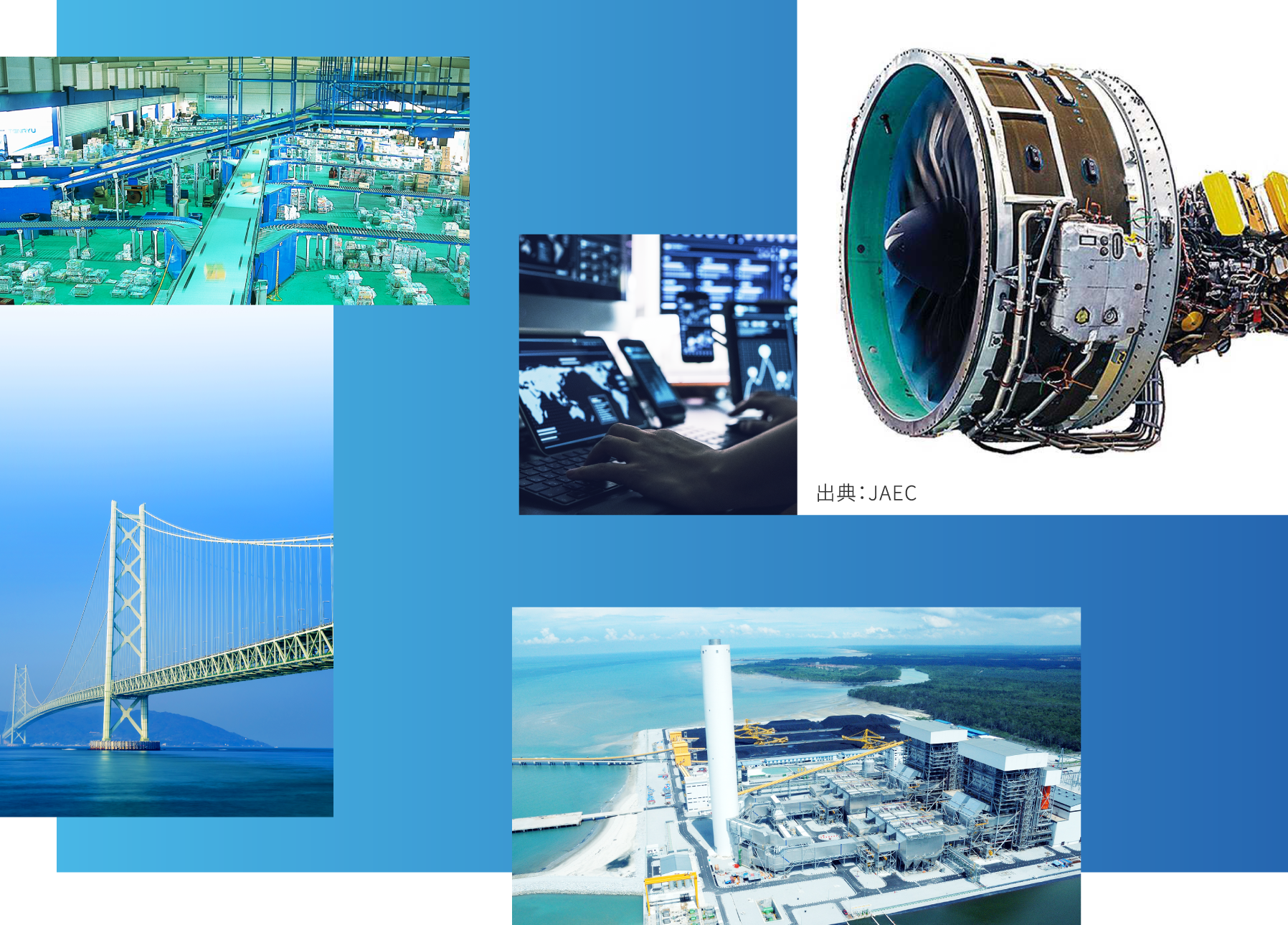 インターンシップ募集要項 2021年度夏季 技術系インターンシップ情報 I Safari 株式会社ihi