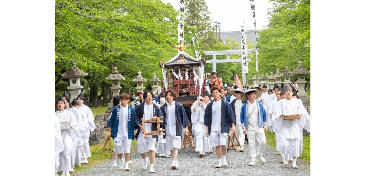 相馬野馬追：相馬事業所、福島県相馬市
