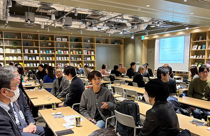 参加者同士で意見交換