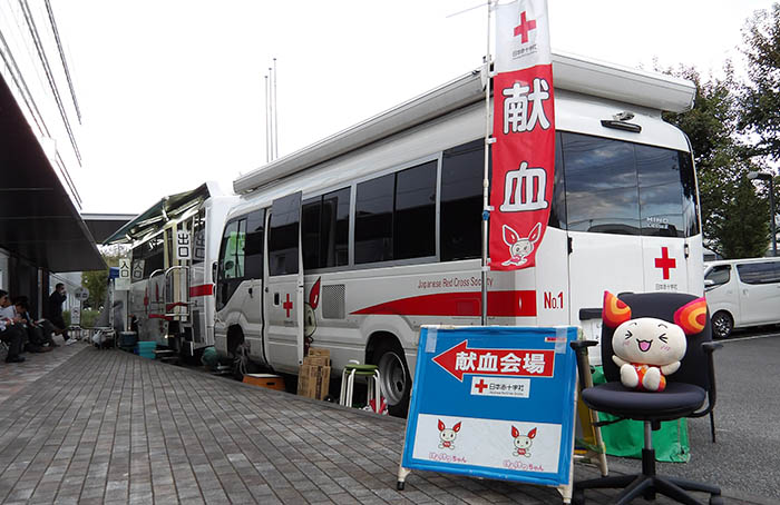 献血車（昭島事務所）