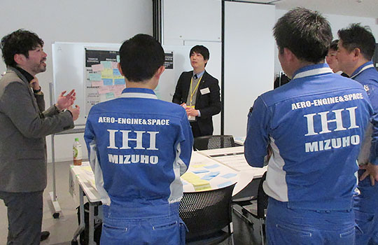 民間航空ジェットエンジンMROをテーマにしたWSの様子