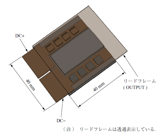 第5 図　提案するパワーモジュール構造 ( Type A ) Fig. 5　Proposed power module ( Type A ) with the transparency of the lead frame changed