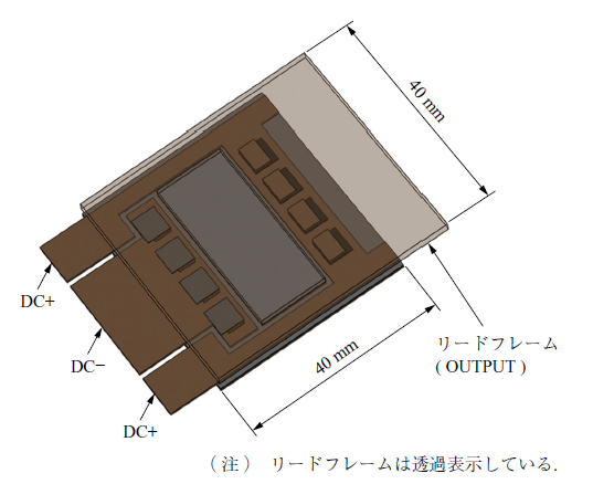 第9 図　提案する片面冷却パワーモジュール構造 ( Type B ) Fig. 9　Proposed power module ( Type B ) with the transparency of the lead frame changed