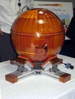 宇宙ステーション補給機(HTV)などの宇宙機が大気圏に再突入する際のデータを収集する装置「i-Ball」を開発 宇宙ステーション補給機(HTV)などの宇宙機が大気圏に再突入する際のデータを収集する装置「i-Ball」を開発