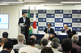 IHI held Technology Forum in Brazil01
