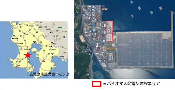 バイオマス発電所建設エリア