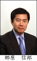 gouhara-AV