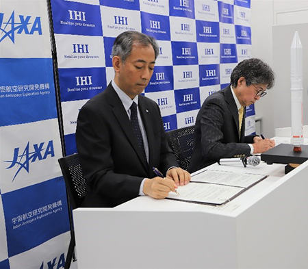 国際競争力強化に向けた イプシロンsロケット の基本協定を締結 Ihiエアロスペース 衛星打上げビジネスへ参入 航空 宇宙 防衛 2020年度 ニュース 株式会社ihi