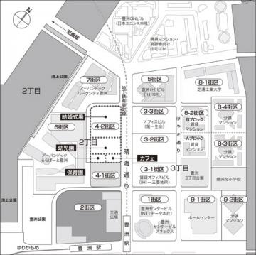 豊洲2街区での開発事業検討を開始 豊洲2街区での開発事業検討を開始