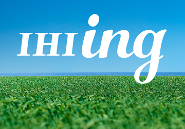 IHIing 動いている私たちの今とこれから。