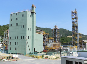 IHI' s Coal combustion test facility