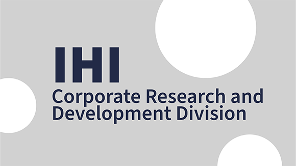 IHI’s technology