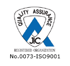 IHI物流産業システムは国際品質規格「ISO 9001」を取得しています